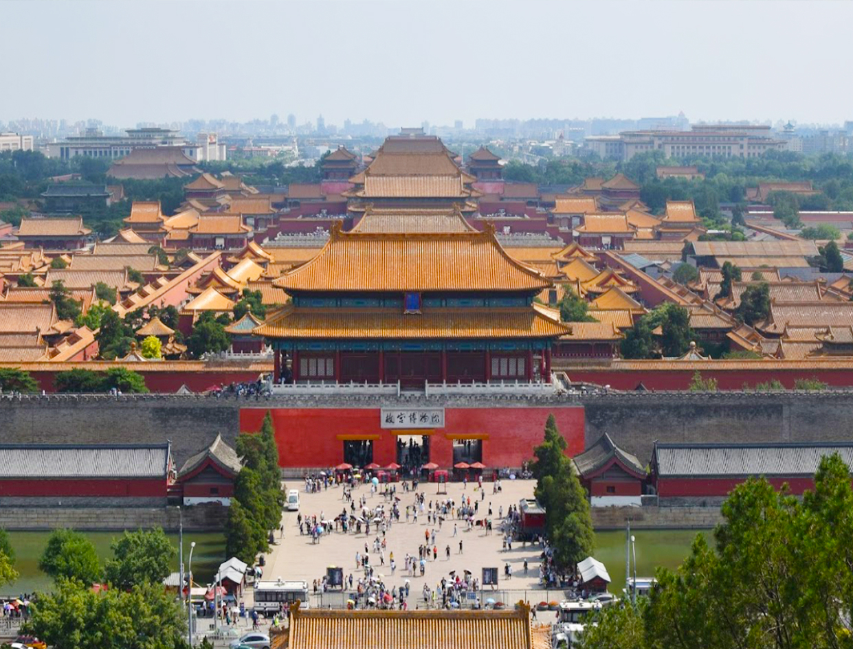 Journée impériale à Pékin