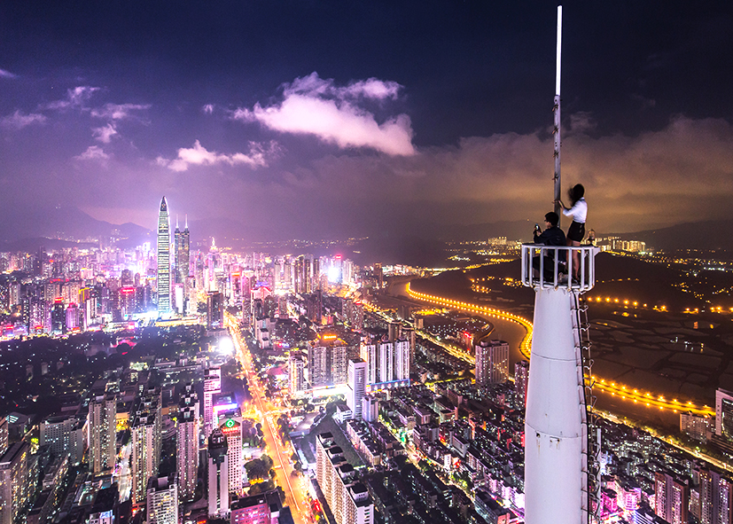 Panorama sur les lumières de la mégalopole Shanghai