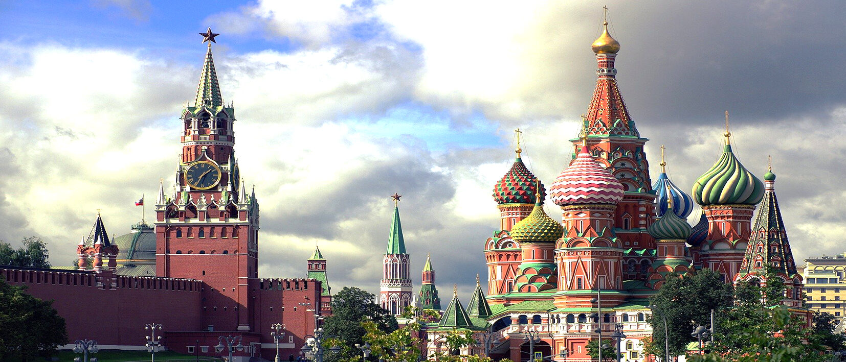 Russie