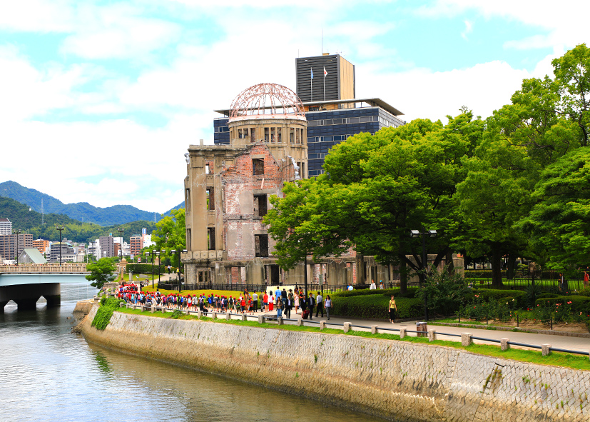  Hiroshima, ville de paix