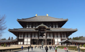 Nara