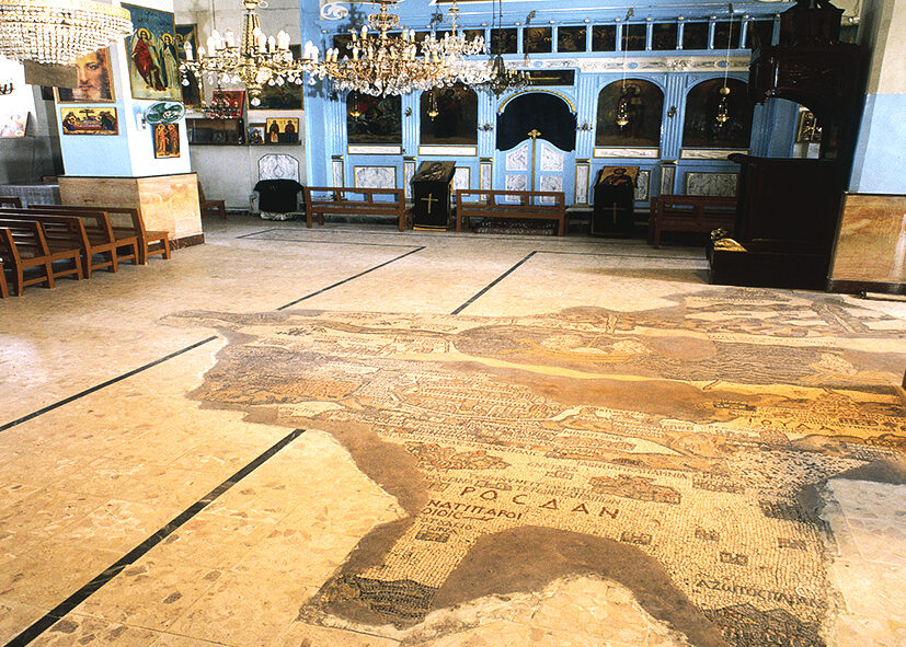 Mosaïques byzantines de Madaba
