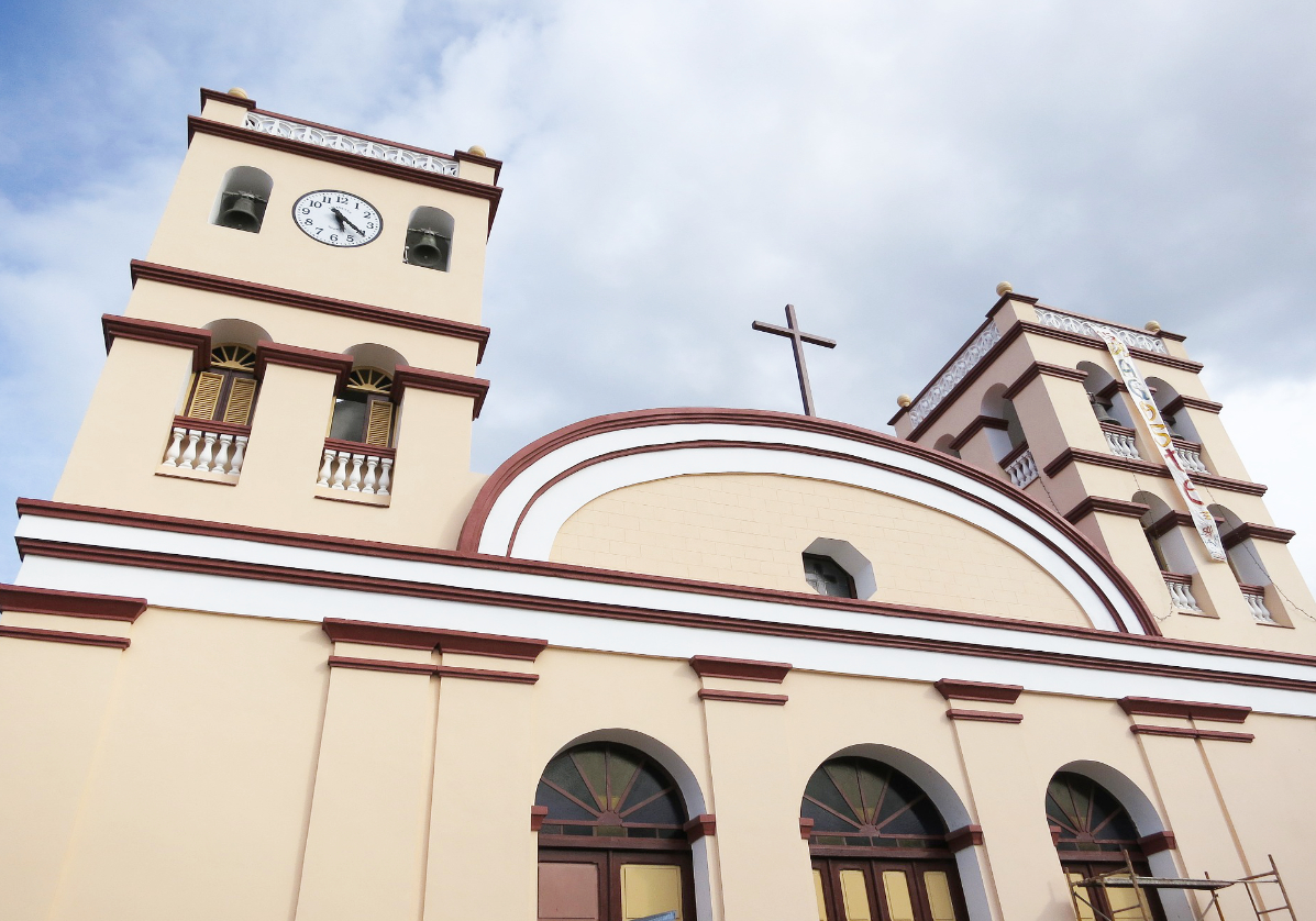 Notre-Dame de la Concepción à Baracoa