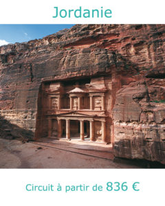 Tombeaux du Khazneh sur le site de Petra, partir en Jordanie au mois de mai avec Nirvatravel