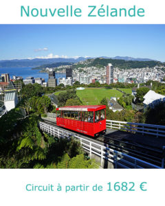 Funiculaire de Wellington, partir en Nouvelle Zélande en décembre avec Nirvatravel