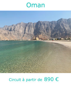 Mosquée dans la Péninsule de Musandam, partir à Oman en janvier avec Nirvatravel