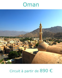 Le minaret de la mosquée de Nizwa, partir à Oman en novembre avec Nirvatravel