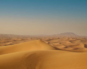 L'Émirat de Ras el Khaïmah