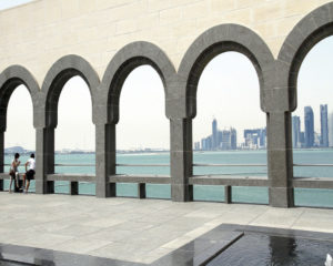 Musee d’art islamique