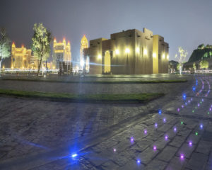 Musée national du Qatar