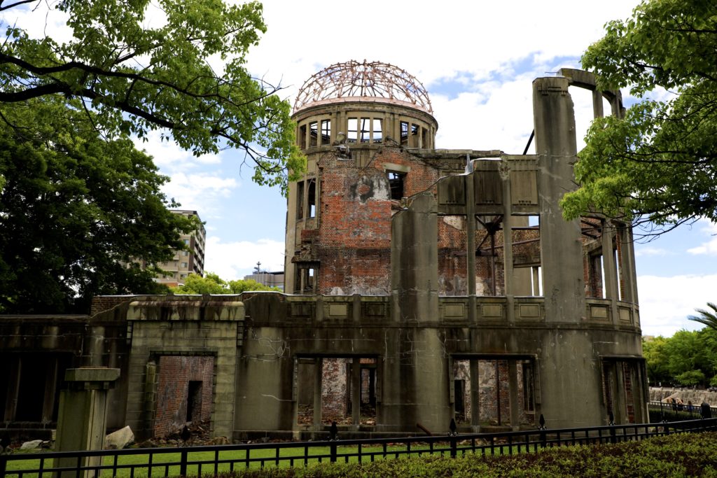 Dôme de Genbaku à Hiroshima au Japon