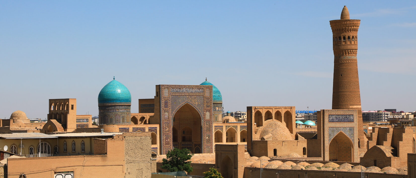 Ouzbékistan