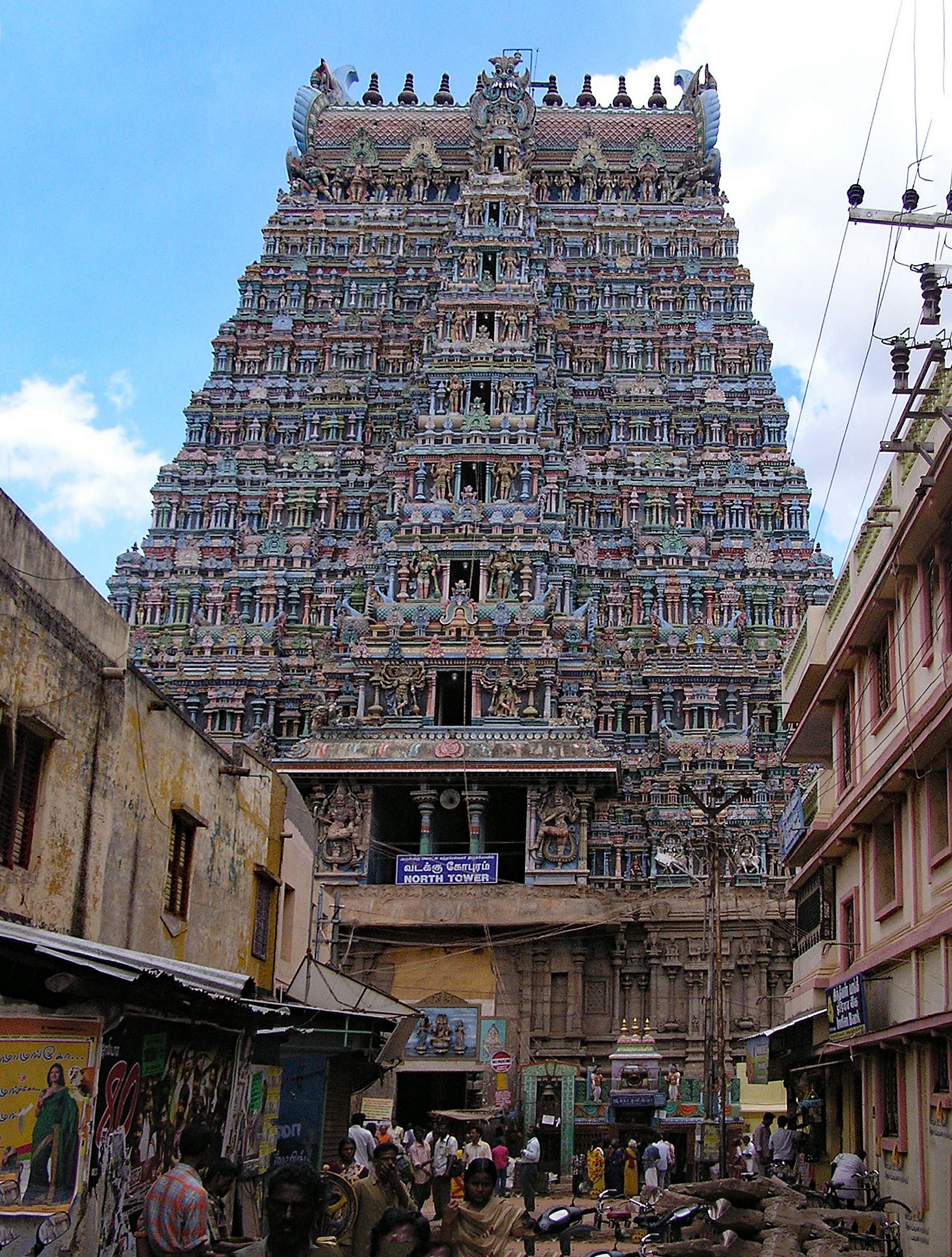 Madurai et les temples du Tamil Nadu - Nirvatravel